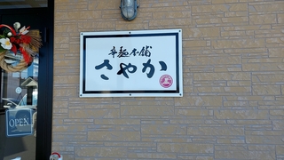 20250226_140651219.jpg