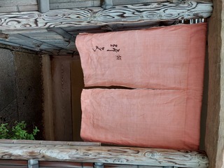 20250427_173142.jpg